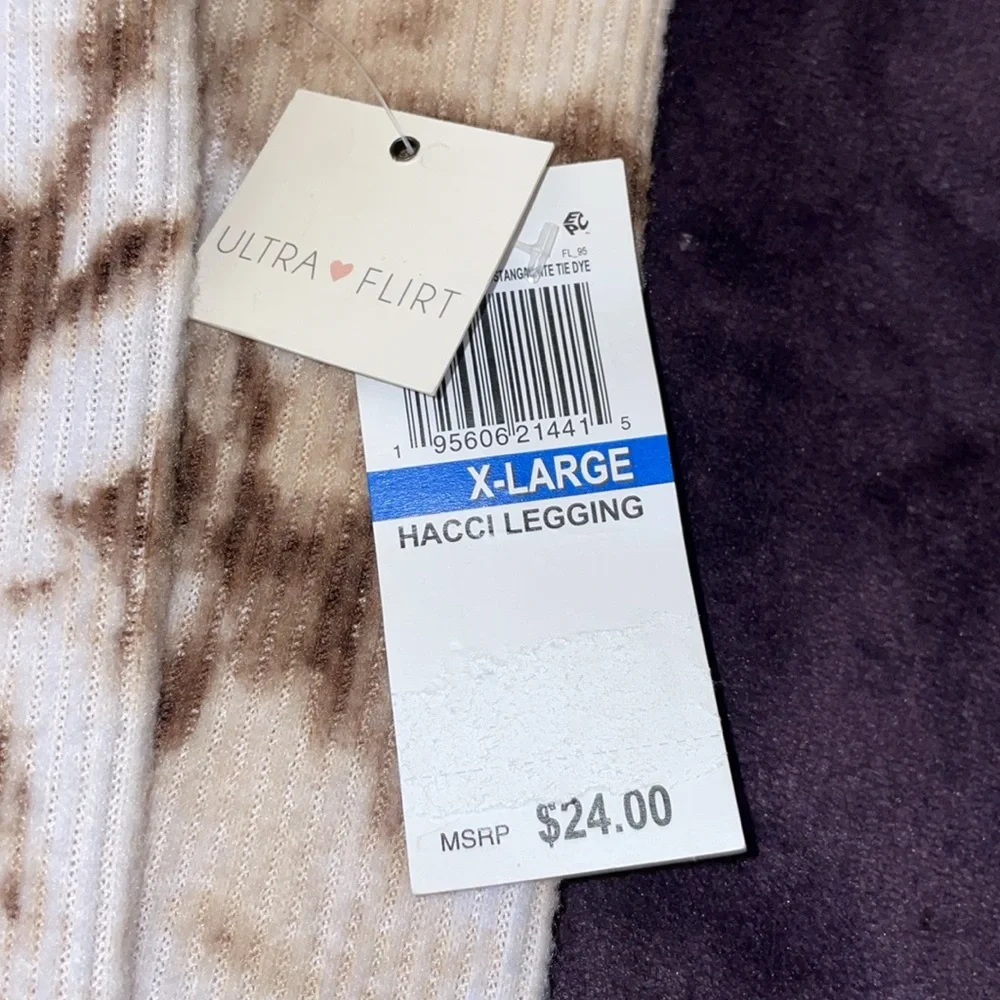 NWT Ultra Flirt Brown Tie-Dye Women’s Sweatpants - Picture 5 of 5
